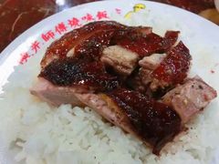 -陈光记烧腊店(罗保博士街店)