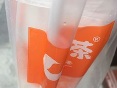 -汇茶(上邦店)