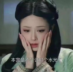 -MLP美丽派·问题肌疗愈中心