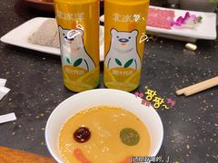 -南门涮肉(通州大船店)