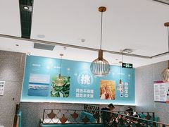 大堂-半天妖烤鱼(固安宝德购物中心店)