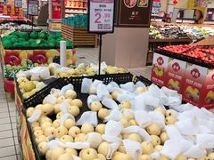 -辽宁省实验中学