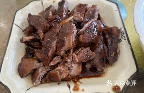 Litchi-wood Roasted Goose