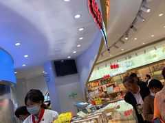 -稻香村(观前街店)