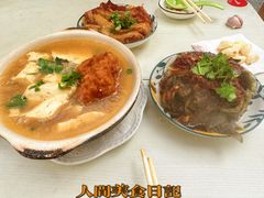 -张包铺(道外店)