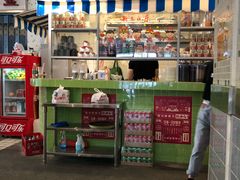 -大四喜茶餐厅(井岸店)