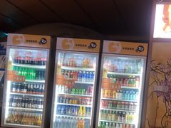 -汤泉良子(马连道店)
