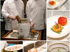 -湖滨28中餐厅·西湖宴·杭州君悦酒店
