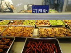 -晓庄学院-食堂