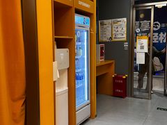 -超级猩猩健身·团课(太阳宫凯德MALL店)