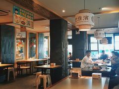 -老淮滨-蚌埠非遗小吃(淮河路店)