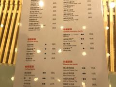 菜单-爸爸糖吐司面包(重庆解放碑英利大融城店)