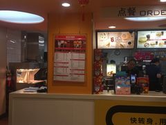 -麦当劳(天兴罗斯福店)