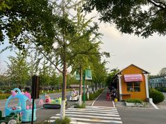 -兰陵国家农业公园