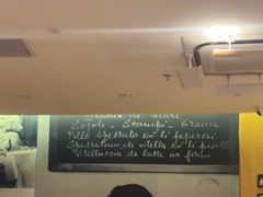 -安妮意大利餐厅(世贸天阶店)