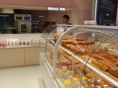 -好利来(望京中福店)