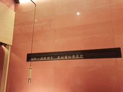 -初蓉丨遇见新川菜(亲贤街荣耀店)