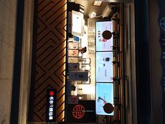 门面-书亦烧仙草(思进大厦店)