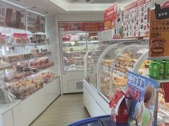 -味多美蛋糕(八大处店)