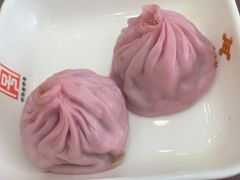 -王興記(中山路店)