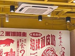 -仁信双皮奶(庙前直街店)