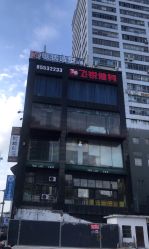 -歌狄造型时尚生活馆