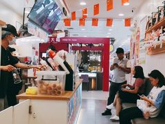 -蜜雪冰城(印象汇店)