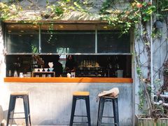 景观位-来回·咖啡(天河南店)