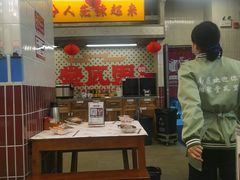 -堂瓦里·34年传统赣菜(第一街区店)