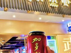 -靓靓蒸虾·头牌蒸虾(雪松路总店)