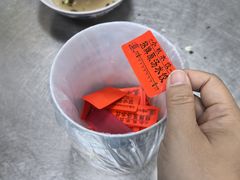 -小秋水饺(大成路总店)