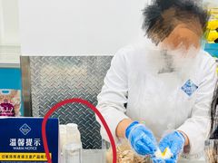 -山姆会员商店(亦庄创意生活广场店)