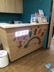 -睿宝儿科·眼科·口腔(静安大悦城门诊部)