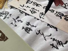 -帝京日语(春熙路旗舰校区)