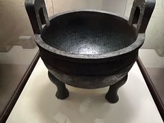 -台北故宫博物院