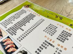 -金家紫菜饭(老客运站店)