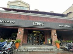 -红跑车(大学城店)