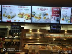 -肯德基(杭州和平饭店)
