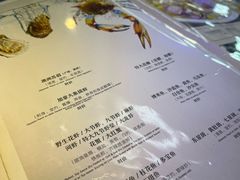 -东江海鲜大排档·潮汕菜·砂锅粥