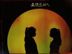 -郑州梵高星空错觉艺术馆(大上海城旗舰店)