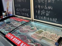 -黔二妞地摊火锅(龙华清湖店)