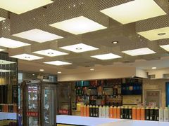 -蒙星月涮肚火锅城(宏运家园店)