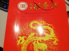 -北京稻香村(花市店)