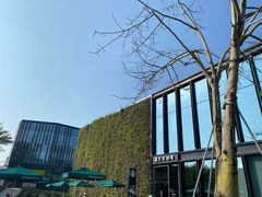 -星巴克(深圳前海企业公馆店)