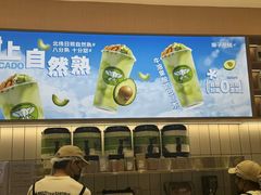-七彩云南第壹城