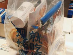 -墨茉点心局(梅溪湖新天地一店)