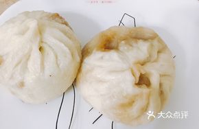 Ecological Free-range Pork Bun
