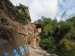 -崂山仰口游览区