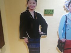 -海南槟榔谷黎苗文化旅游区