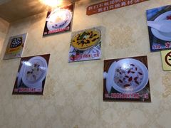 -森记港式甜品(怡丰苑店)